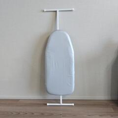 ハイタイプアイロン台  お譲りします