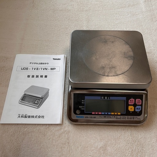 大和製衡(Yamato) 防水形デジタル上皿はかりUDS-1VII-WP\n