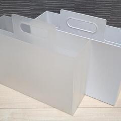 無印良品 ポリプロピレン持ち手付きファイルボックス