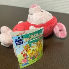 9/15ガレージセール　タグ付　ピグレットぬいぐるみの画像