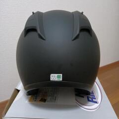 ネオライターズヘルメット。全国発送します。着払いでお願い致します。の画像