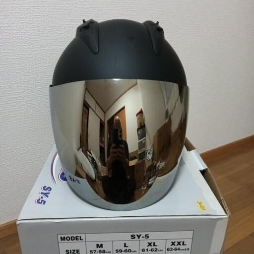 ネオライターズヘルメット。全国発送します。着払いでお願い致します。