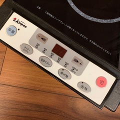 IHコンロの画像