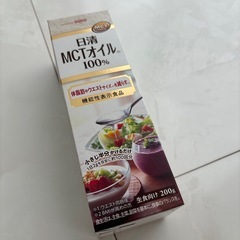  MCTオイル 日清 内臓脂肪 ダイエット 中鎖脂肪酸 体脂肪 ...