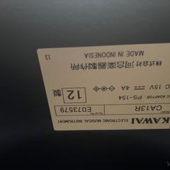 KAWAI CA13 電子ピアノ　2012年製の画像