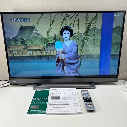 TOSHIBA 東芝　フルハイビジョン　液晶テレビ　40V型　40V31 リモコン付き　レグザ　REGZA