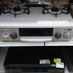 ★ジモティー割有★　リンナイ　都市ガスコンロ　RT34NJH　2...