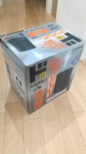 加湿器