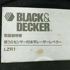1019-107 BLACK&DECKER 壁うらセンサー付水平レーザーレベラーの画像