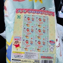 クレヨンしんちゃん　毛布　値下げ
