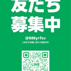 締切りまであとわずか　砥部オープンバドミントン大会　（11月15日締切） - 伊予郡