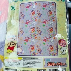 クレヨンしんちゃん　毛布② 値下げの画像
