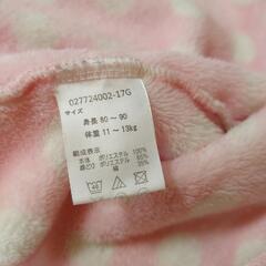 80cm-90cm】子供 ベビー服 スリーパー 女の子 パジャマ ピンク ベストの画像