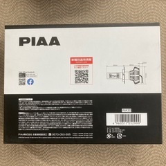 【受付中】新品　PIAA LEDバルブ　　LEH150 の画像