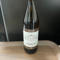 MCTオイル　500g