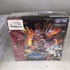 【884】デュエルマスターズ 双竜戦記 1BOX