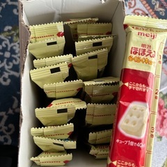 ほほえみキューブ