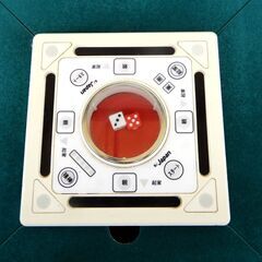 【ヤ取終了1/15】≪C265ジ≫MJ JAPAN 全自動麻雀卓 AM-1106型 雀豪 レディオシステム 点数表示枠 麻雀牌/点棒 ボードゲーム ジャンク/現状品 61018-01の画像