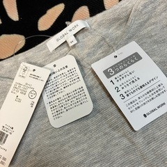 秋冬服12点まとめての画像