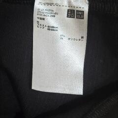 売買成立済みの画像