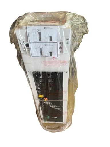 新品 ウォーターサーバー プレミアム HC14D1L-WD-WB SM3 NO.506