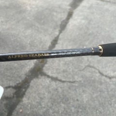 メジャークラフト9ftMLの画像