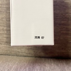 産み分けゼリー5本！女の子(ベイビーサポート　ガール)の画像