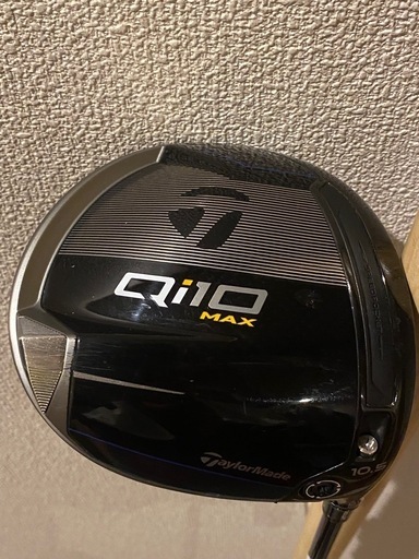 テーラーメードQi10 MAX ドライバー 10.5° フレックス