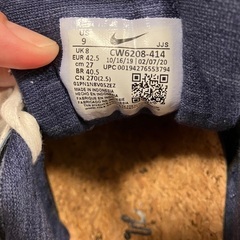 NIKE AIR MAX 90    27cm NAVY の画像