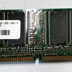 256MB 133MHz CL3