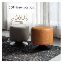【A級美品】【残1点】高級 360度回転ラウンドスツール 入手困難 50%オフ A級美品】【残1点】高級 360度回転ラウンドスツール 入手困難 50%
