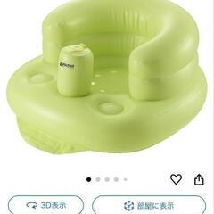 ベビーチェア