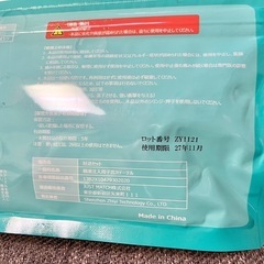 シリンジ法　キット　8本の画像