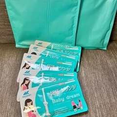 シリンジ法　キット　8本の画像