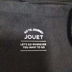 JOUET レディース用 2WAYバッグ【美品】の画像