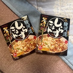 炊き込みご飯の素　しらす