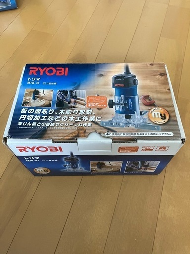 RYOBI MTR-41 トリマ