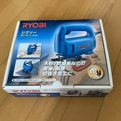 RYOBI MJ-50 ジグソー