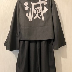 鬼滅の刃　無一郎　仮装の画像