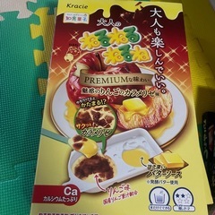 ねるねるねるね3袋入り