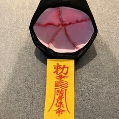キョンシー　仮装の画像