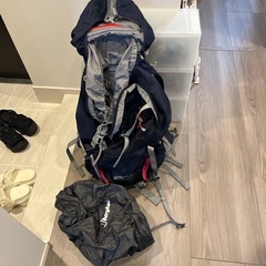 Berghaus Wilderness 60+15L Backpack