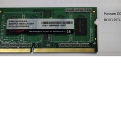 DDR3 PC3-10600 CL2 2GB