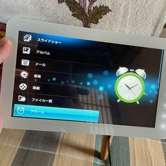 タブレット