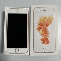 【美品】iphone6Sローズゴールド