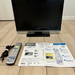 引き取り先決定！　パナソニック液晶テレビ19V型　2012年製