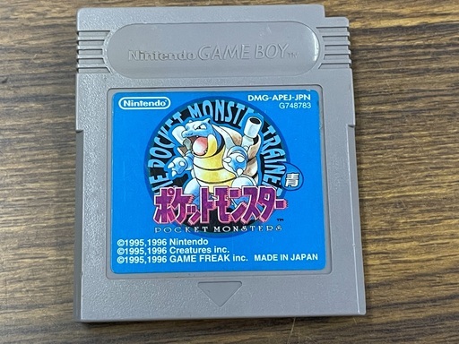 GB ポケットモンスター 青