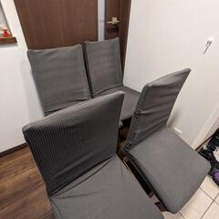 ダイニングチェア2脚セットの画像