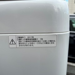 【2017年製】パナソニック　全自動電気洗濯機　NA-F70PB10の画像