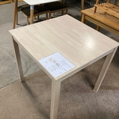 2人用 ダイニングセット！ダイニングテーブル & ダイニングチェア 3点セット！70cm幅 Doris ドリスの画像
